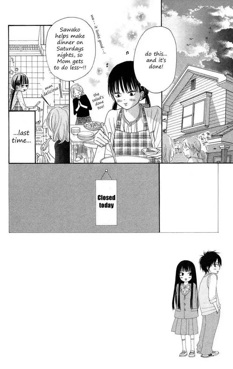 Kimi Ni Todoke Chapter 8 2